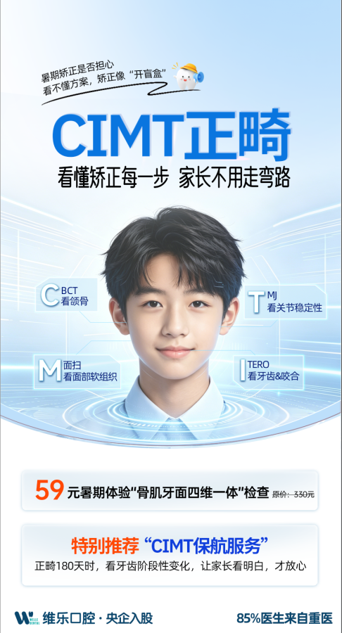 企业官网内容持续更新中